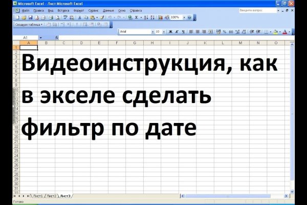 Kra20.cc