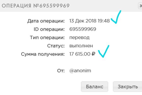 Сайт кракен не работает почему