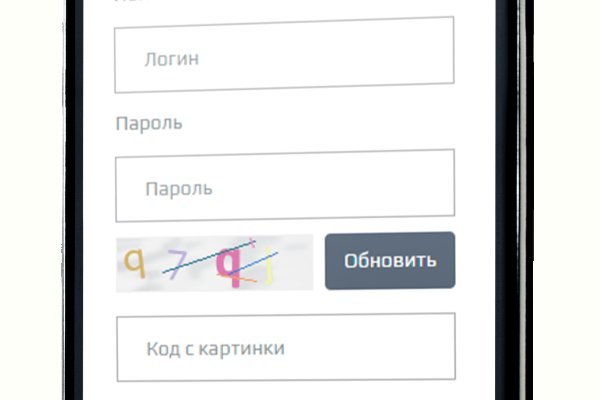 Ссылка на кракен kr2web in