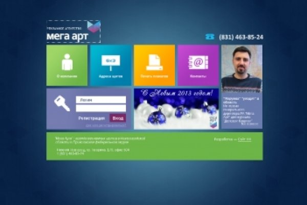 Ссылка кракен не работает