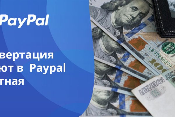 Кракен не работает сайт