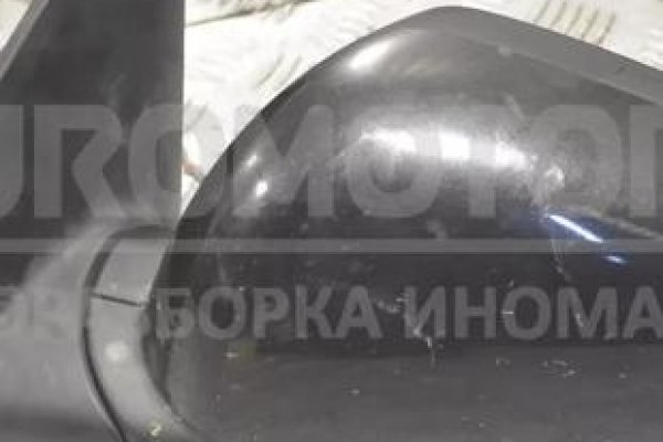 Kra23cc