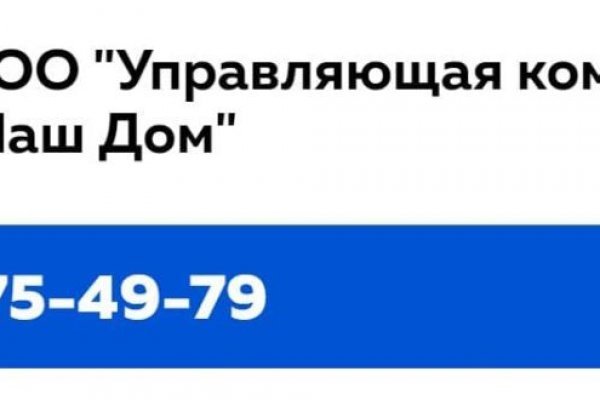 Как войти в кракен через тор